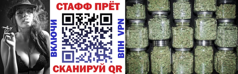 Наркошоп купить Alpha PVP  Кокаин  Меф  АМФЕТАМИН  Канабис  Нарткала
