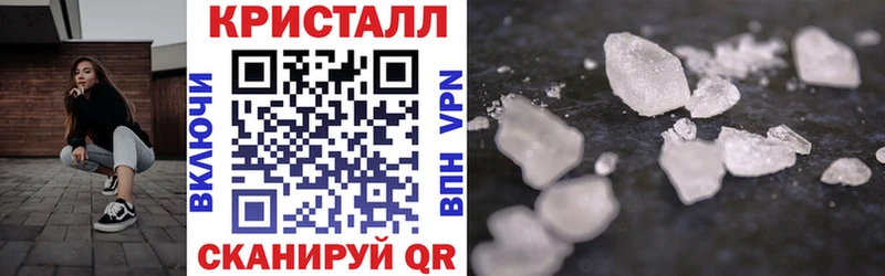 Купить закладки  Нарткала  Amphetamine VHQ 