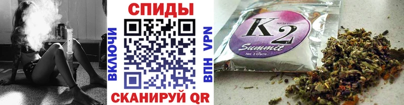 Бутират 1.4BDO Нарткала