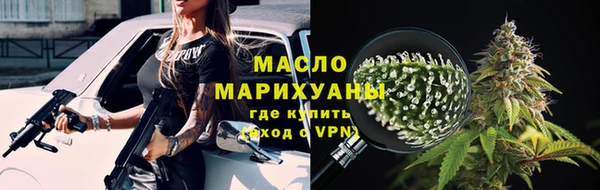 ECSTASY Белоозёрский