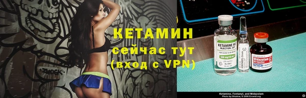 ECSTASY Белоозёрский