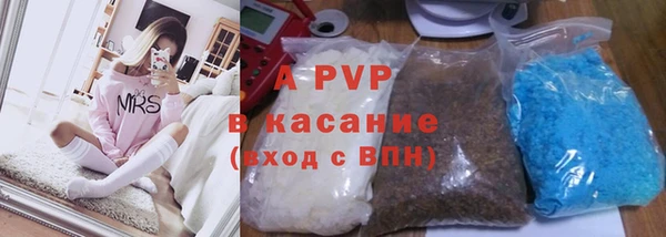 МДПВ Белокуриха