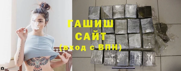 ECSTASY Белоозёрский