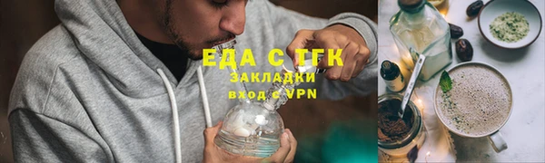 МДПВ Белокуриха