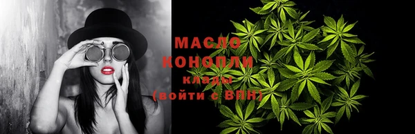 МДПВ Белокуриха