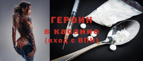 ECSTASY Белоозёрский