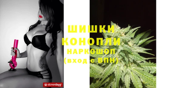меф VHQ Беломорск