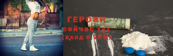 МДПВ Белокуриха