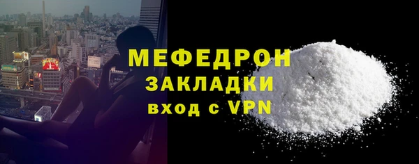 ECSTASY Белоозёрский