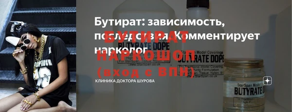 ECSTASY Белоозёрский