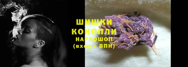 ECSTASY Белоозёрский