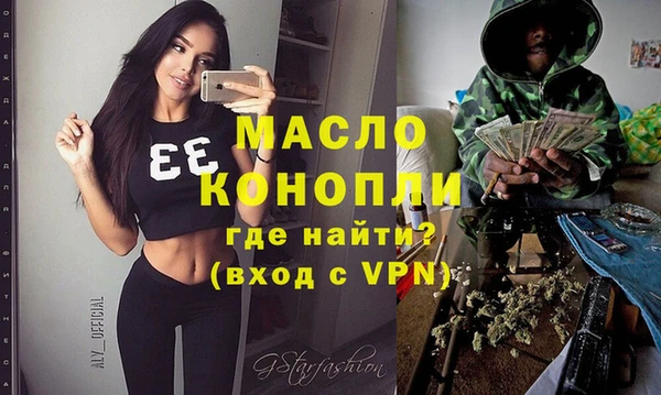 МДПВ Белокуриха