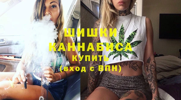 МДПВ Белокуриха