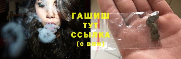 ECSTASY Белоозёрский