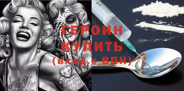 ECSTASY Белоозёрский