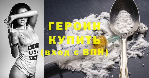 МДПВ Белокуриха