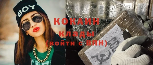 ECSTASY Белоозёрский