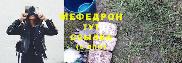 ECSTASY Белоозёрский