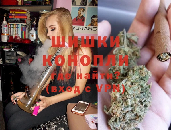 МДПВ Белокуриха