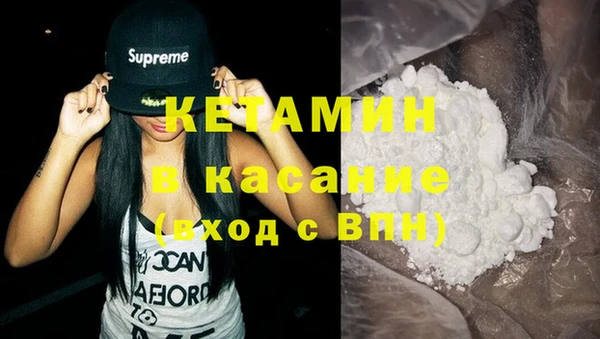 МДПВ Белокуриха