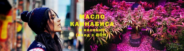 ECSTASY Белоозёрский