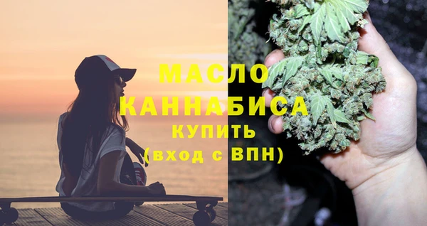 МДПВ Белокуриха