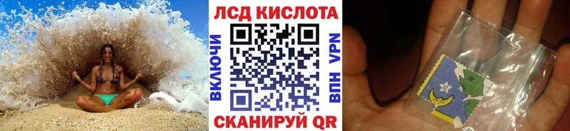 Купить закладки  Нарткала  Марки NBOMe 1500мкг 