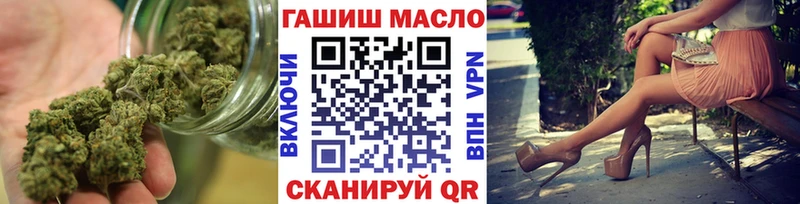 Купить закладки  Нарткала  Дистиллят ТГК вейп 