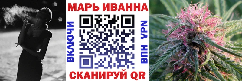 Купить  Нарткала  МАРИХУАНА ГИДРОПОН 